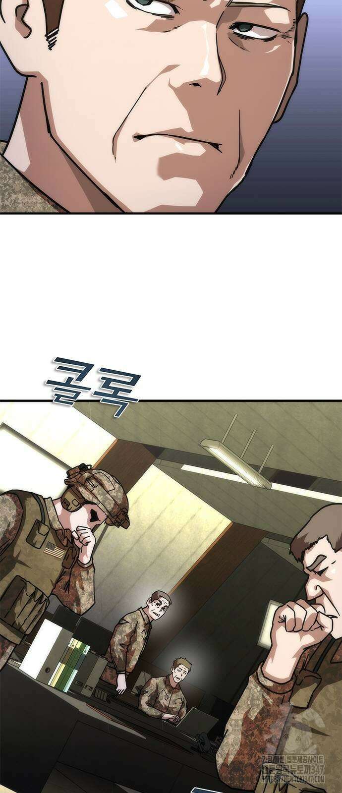 좀비묵시록 82-08 60화 75