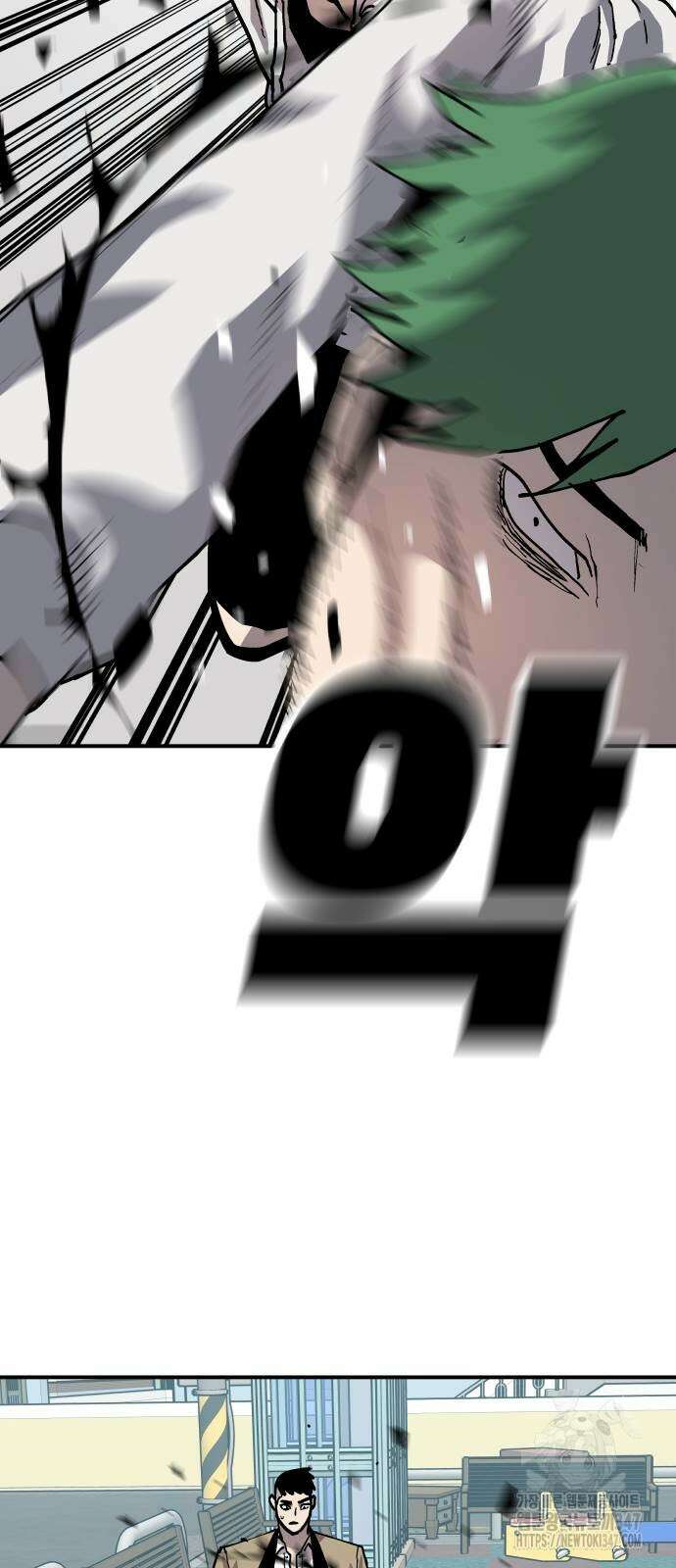 보스리턴 43화 37