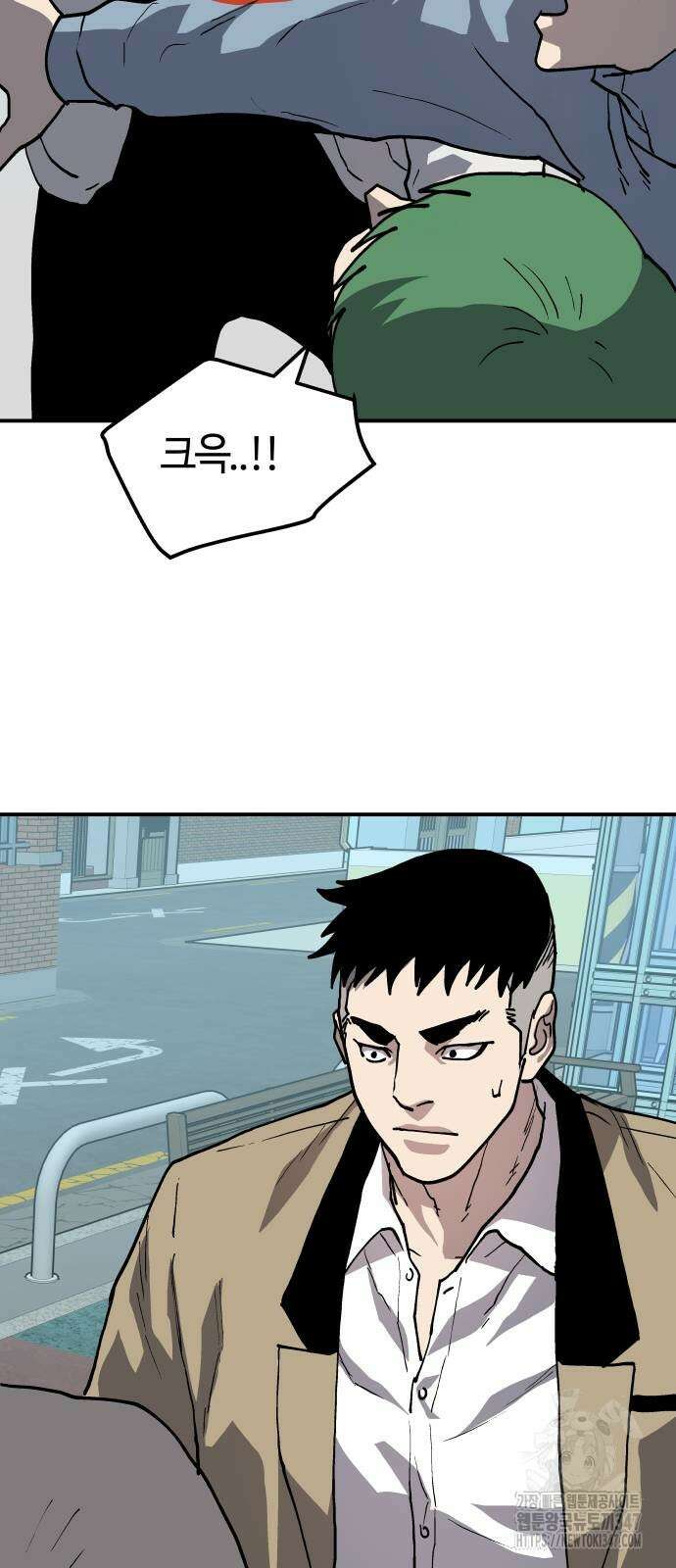 보스리턴 43화 43