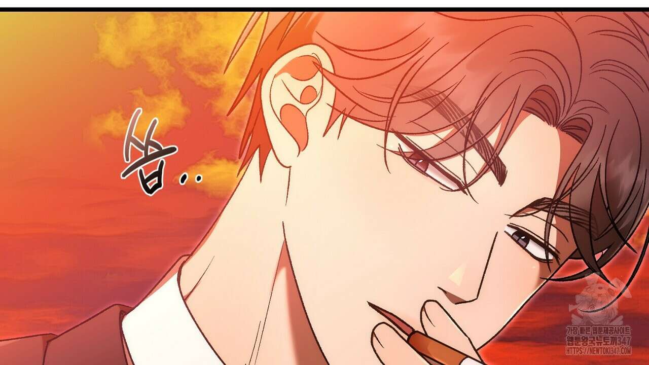 결혼속박 46화 8