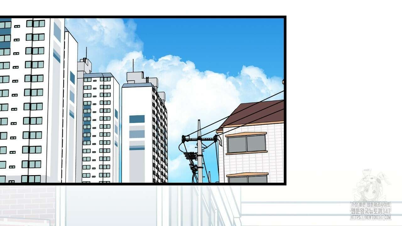 현장 검거! 스토커 편 프롤로그 4