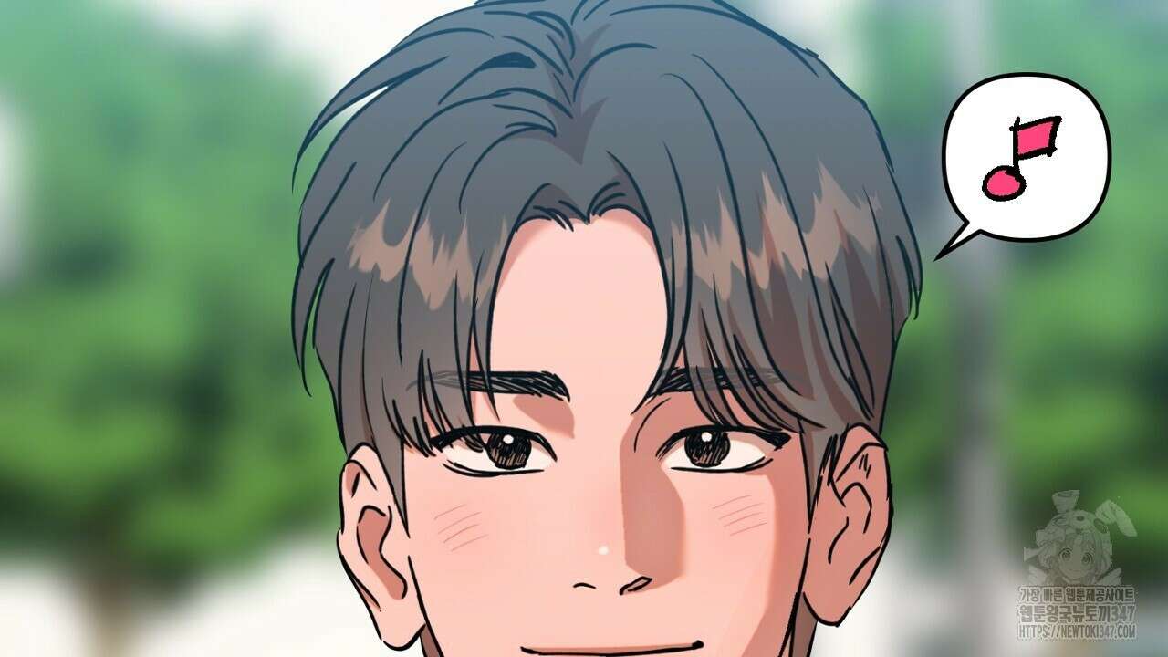 현장 검거! 스토커 편 프롤로그 8