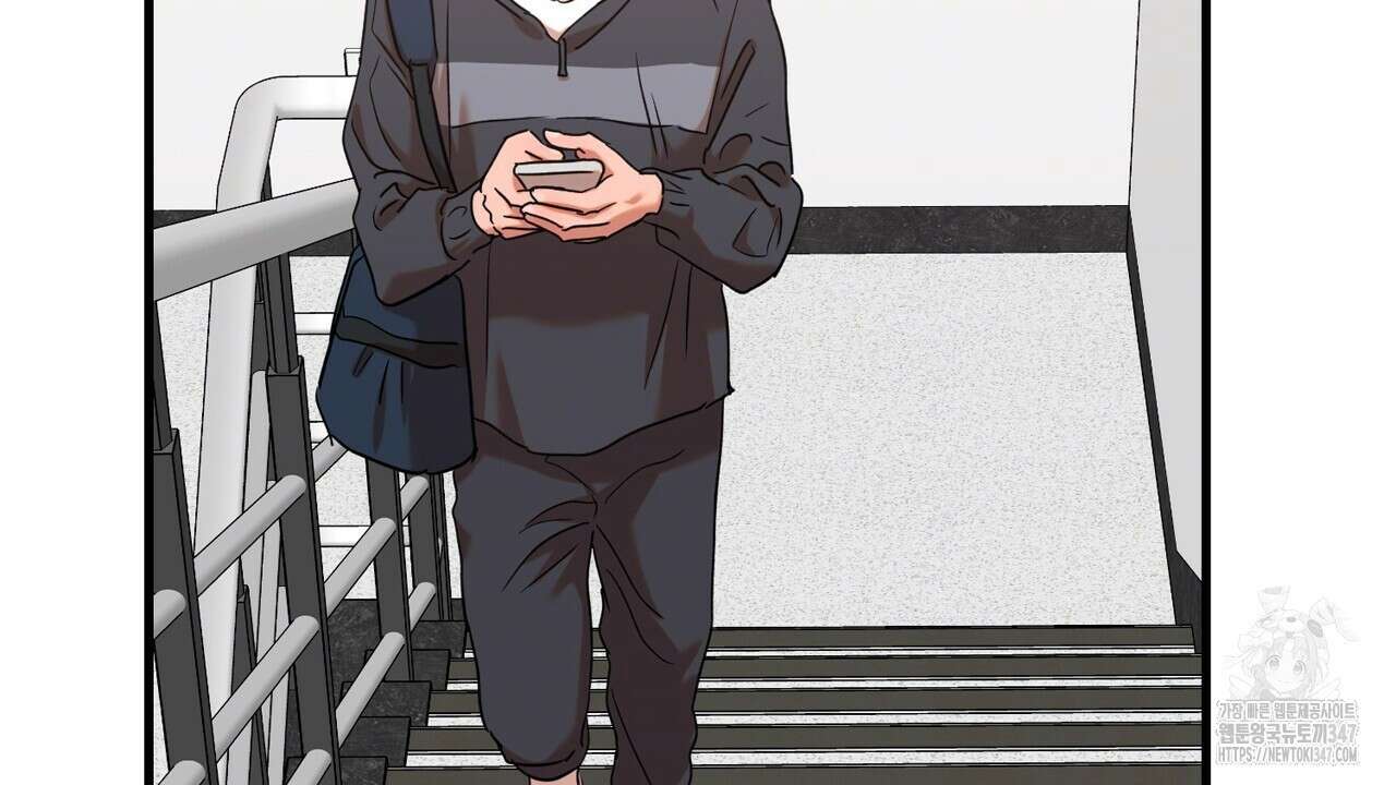 현장 검거! 7화 - 스토커 편 1 20