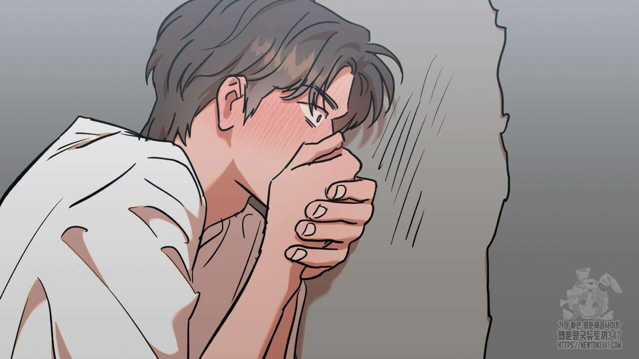 현장 검거! 7화 - 스토커 편 1 106