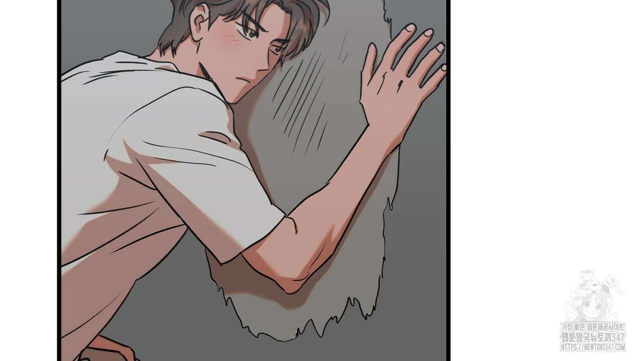현장 검거! 7화 - 스토커 편 1 158