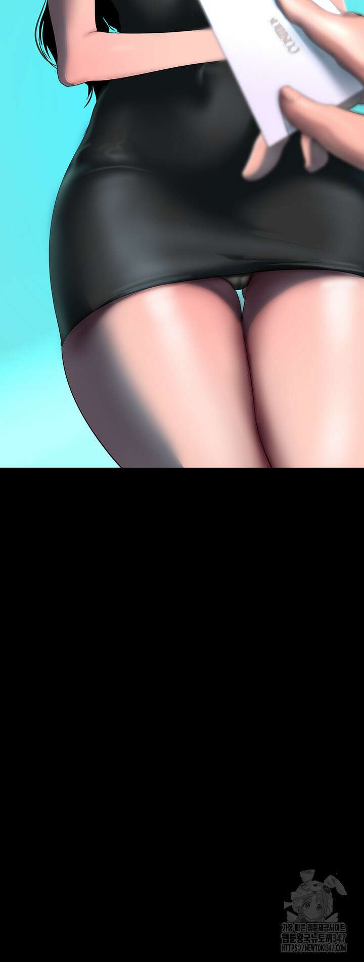 멋진 신세계 245화 5