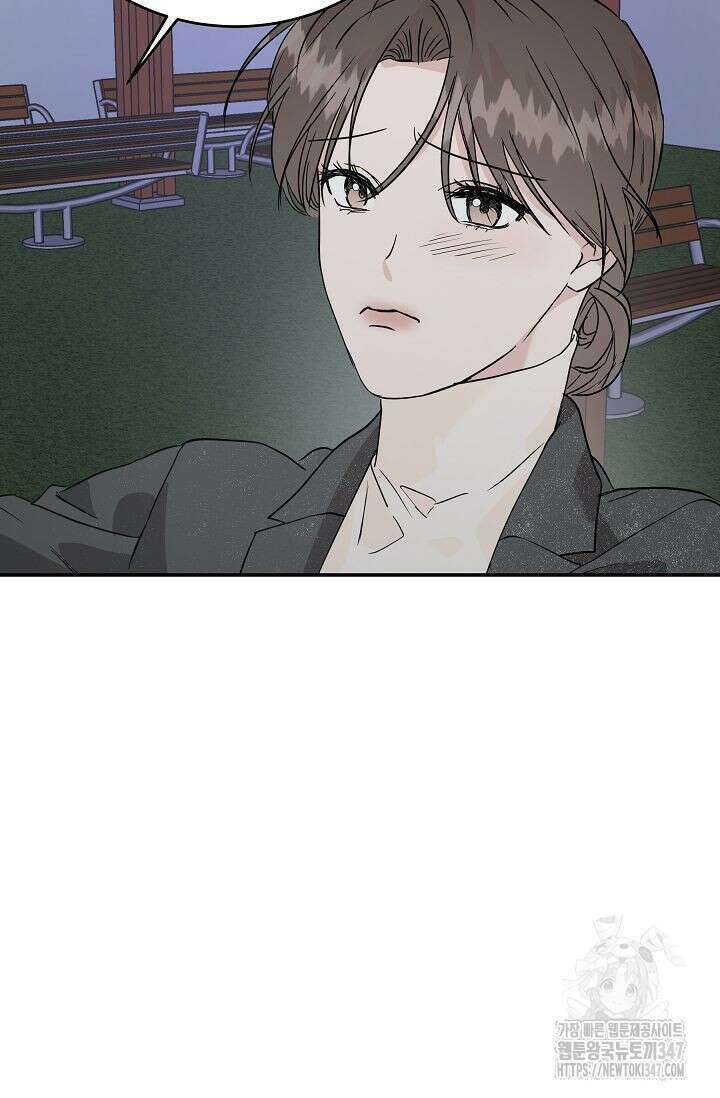 재혼 부부 56화 10