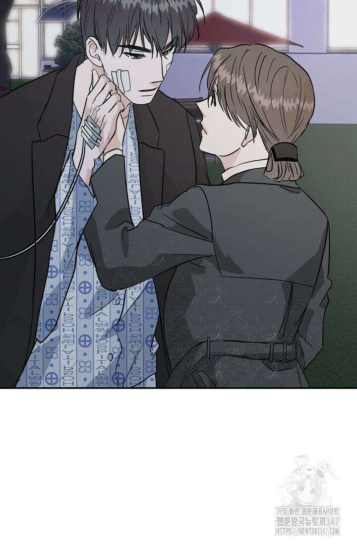재혼 부부 56화 14