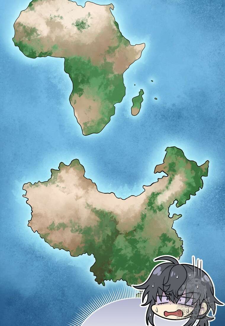 괴식식당 49화 15
