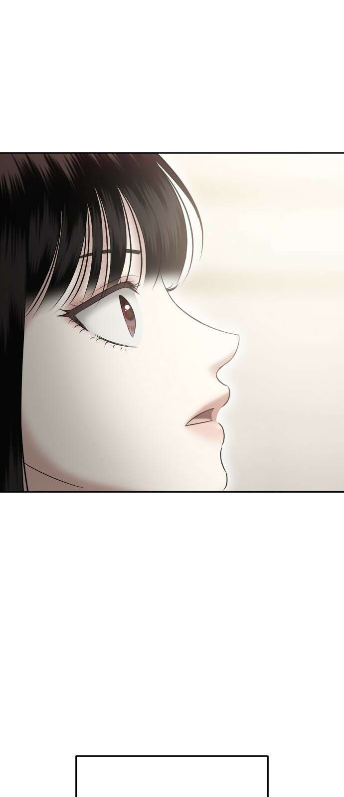 자매전쟁 65 내리사랑 (3) 8