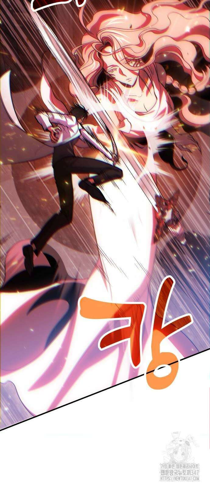 야매 힐러로 사는 법 72화 36