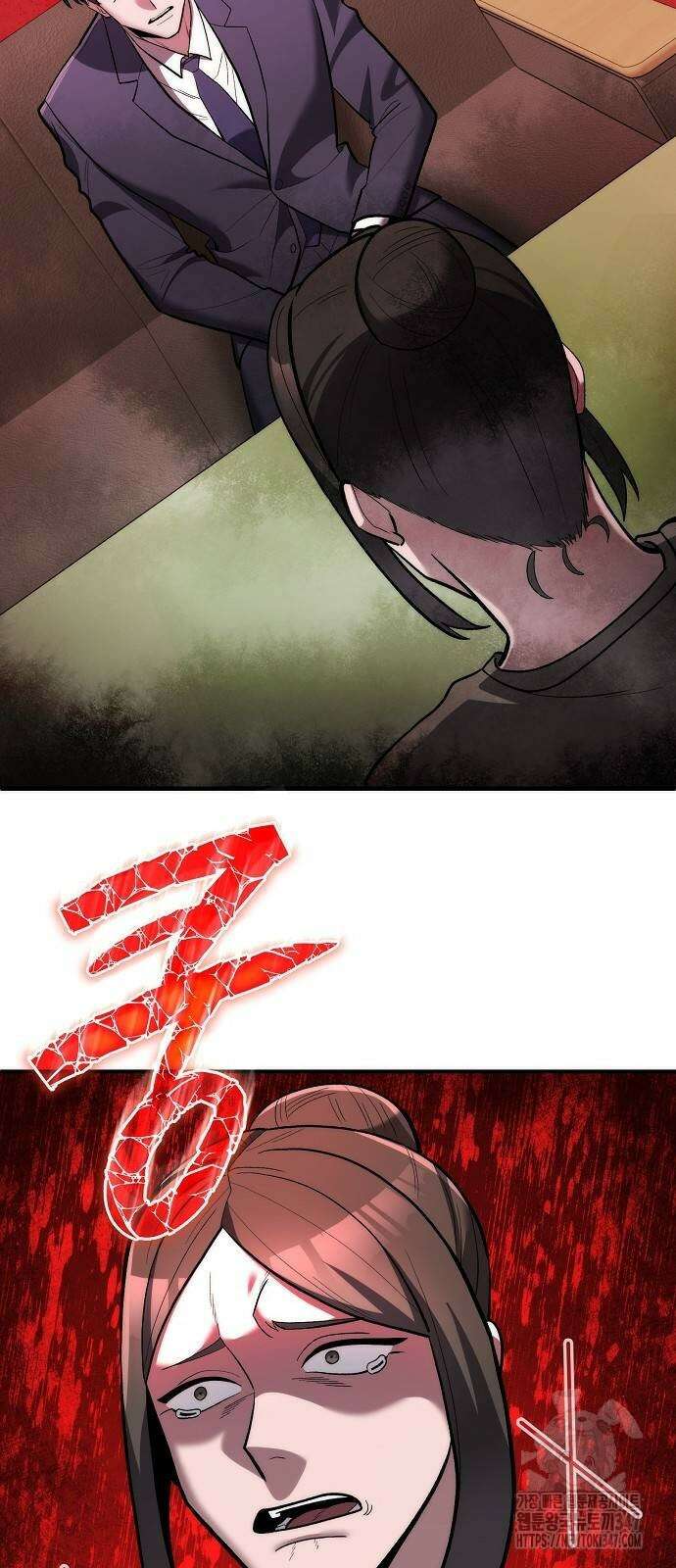 검사가 법을 모름 42화 36