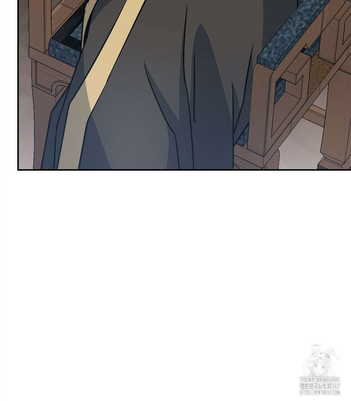 나의 바리 23화 16