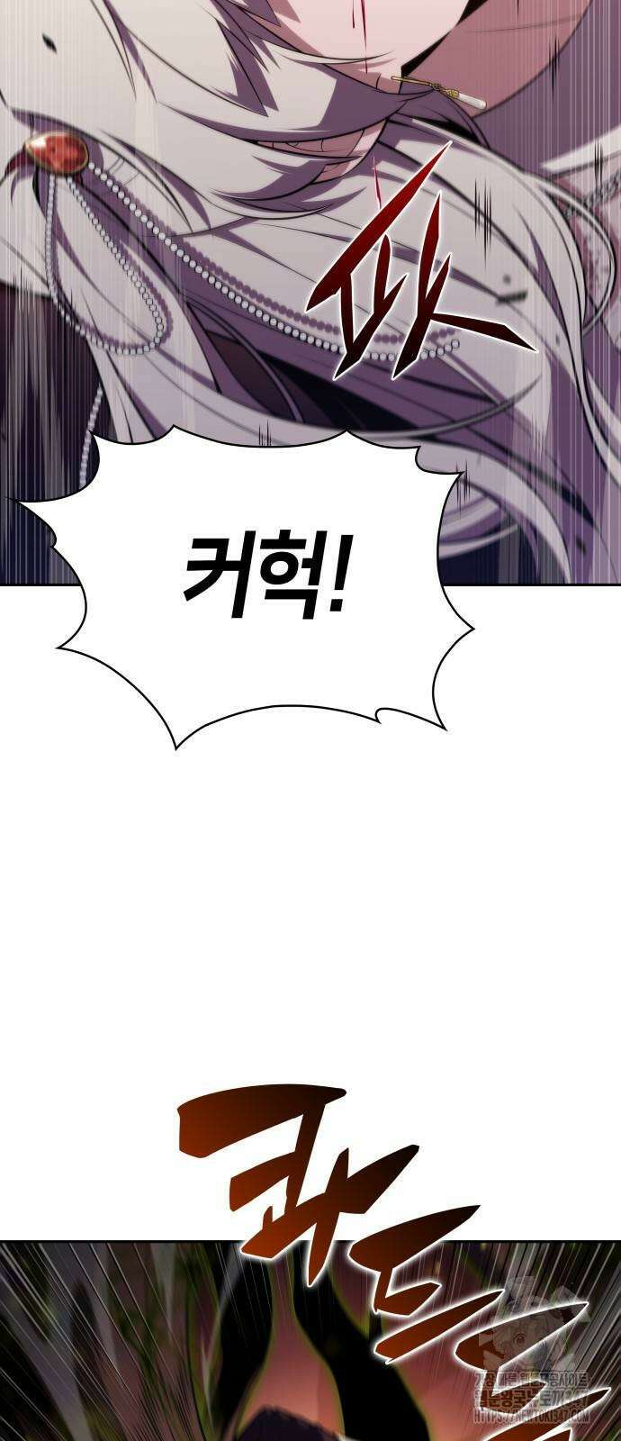 회귀한 공작가의 막내도련님은 암살자 34화 4