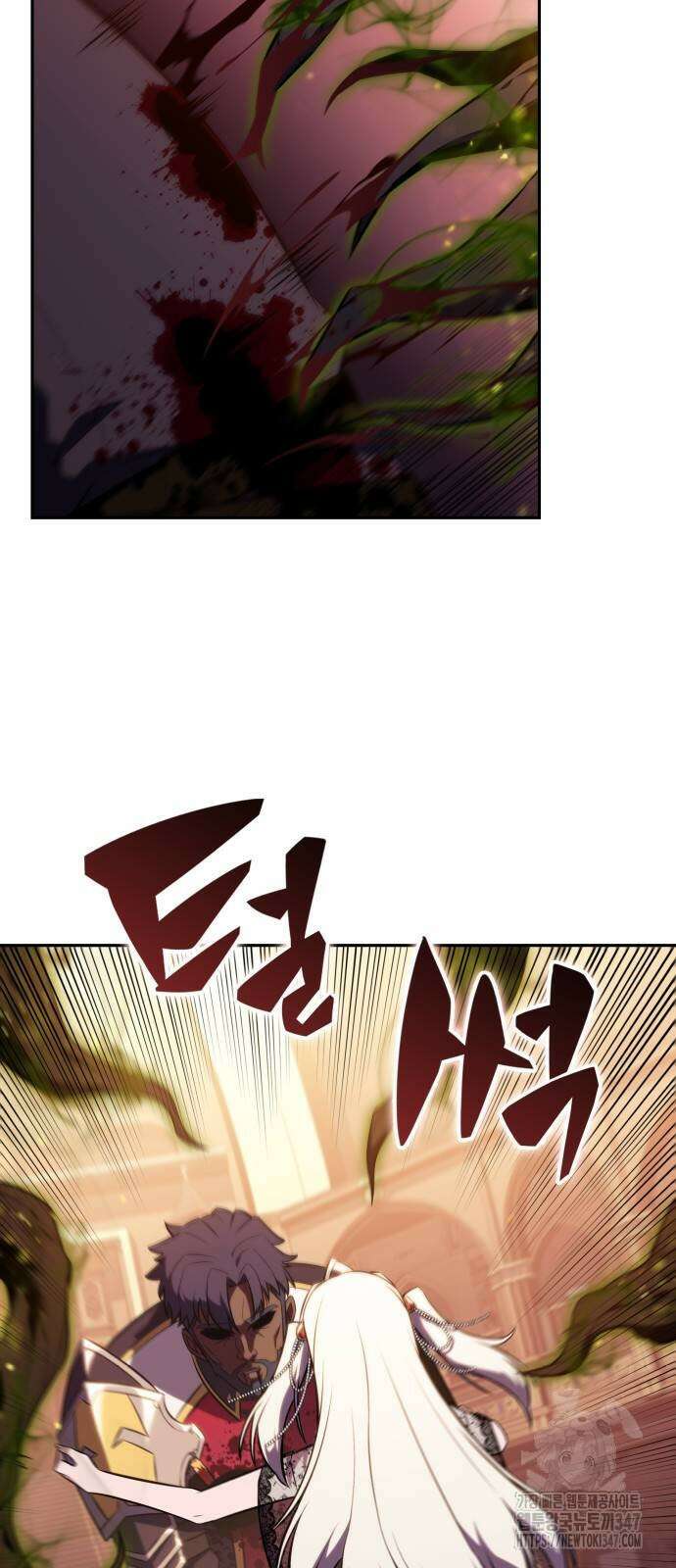 회귀한 공작가의 막내도련님은 암살자 34화 7