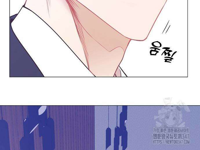 영업 천재가 되었다 42화 25