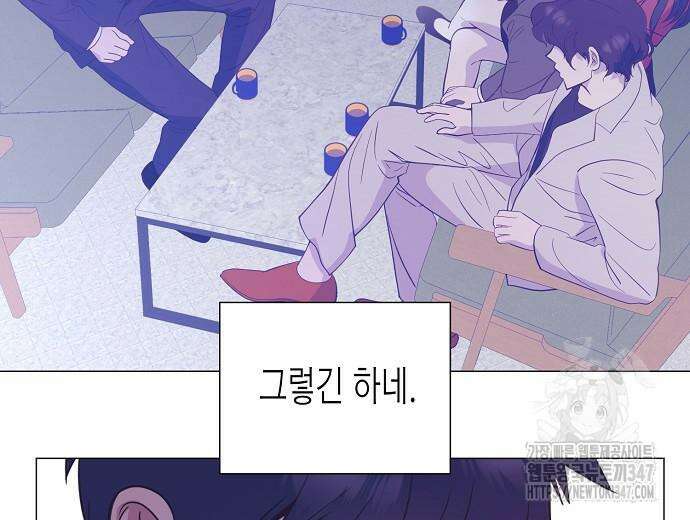 영업 천재가 되었다 42화 27