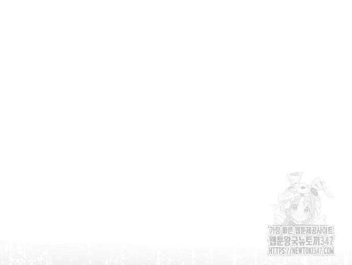 영업 천재가 되었다 42화 36