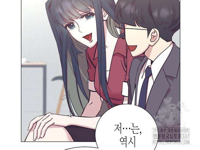 영업 천재가 되었다 42화 85