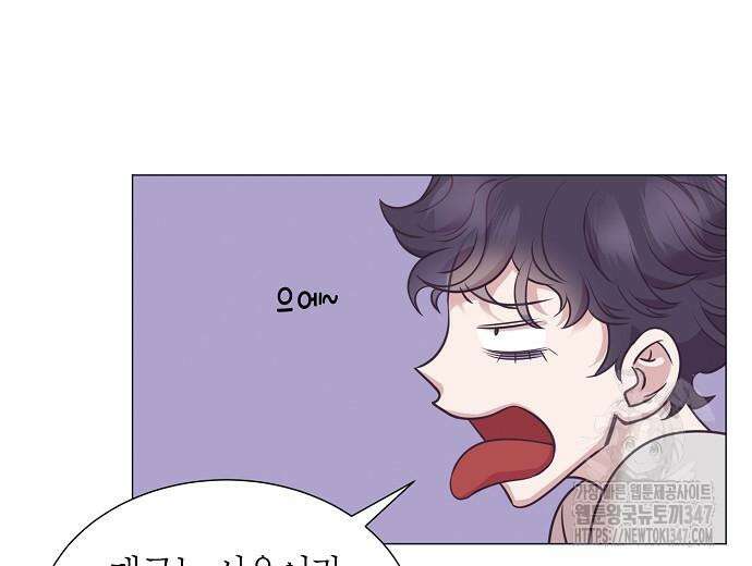 영업 천재가 되었다 42화 89