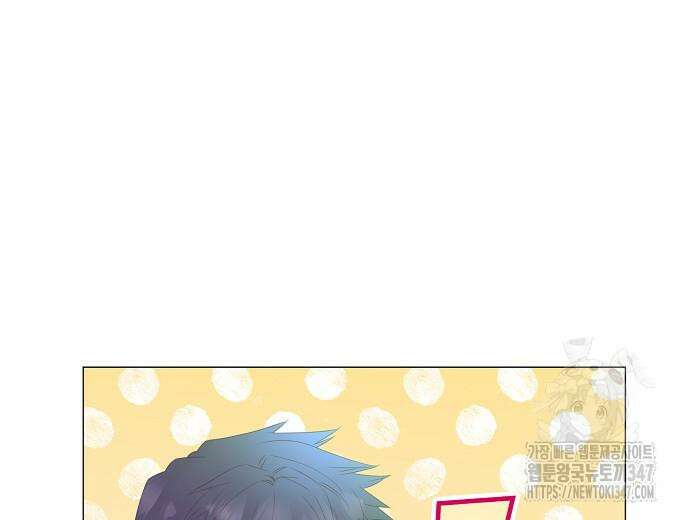 영업 천재가 되었다 42화 95