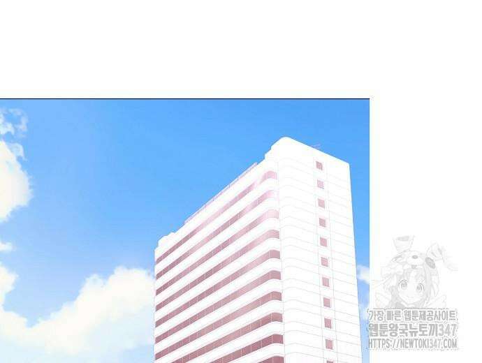 영업 천재가 되었다 42화 99