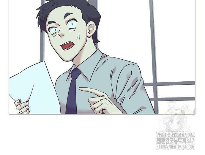영업 천재가 되었다 42화 103