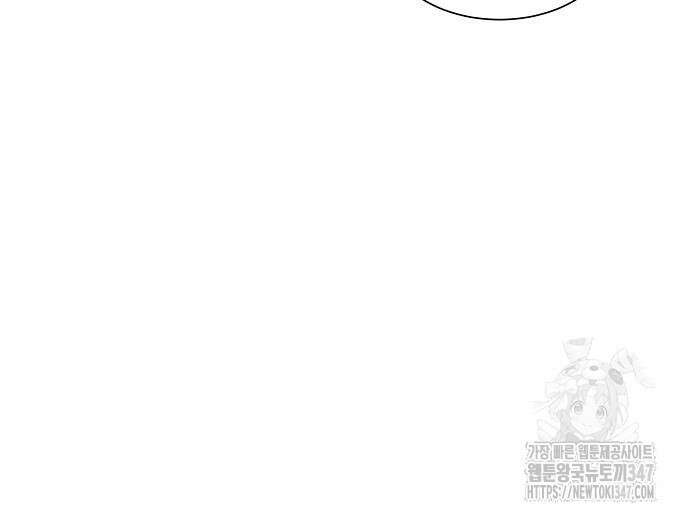 영업 천재가 되었다 42화 138