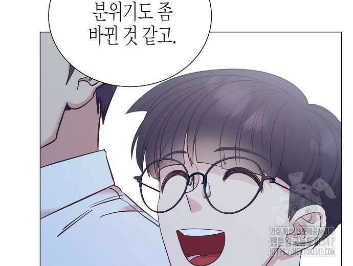 영업 천재가 되었다 42화 154