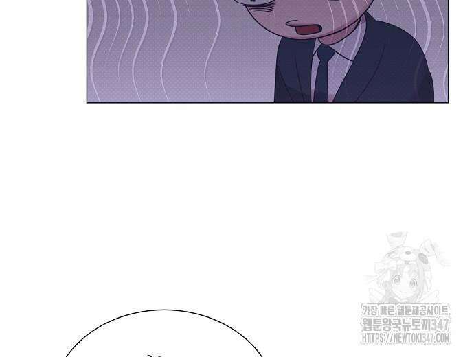 영업 천재가 되었다 42화 162