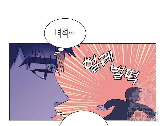 영업 천재가 되었다 42화 165