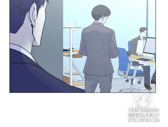 영업 천재가 되었다 42화 175