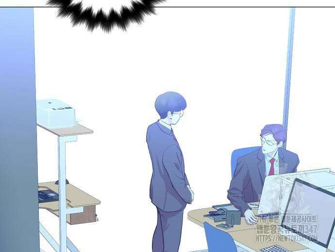 영업 천재가 되었다 42화 185