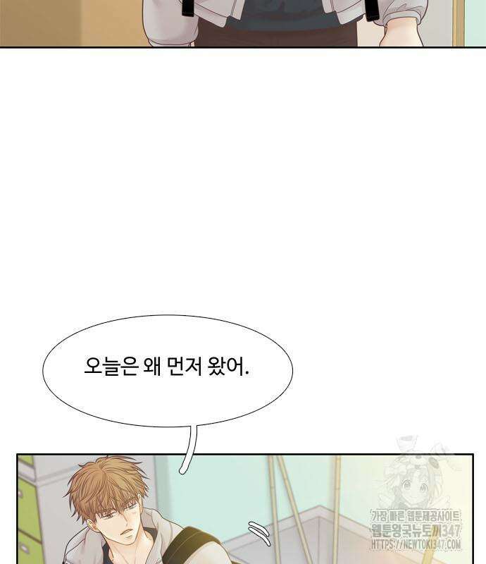소녀의 세계 2부 210화 16
