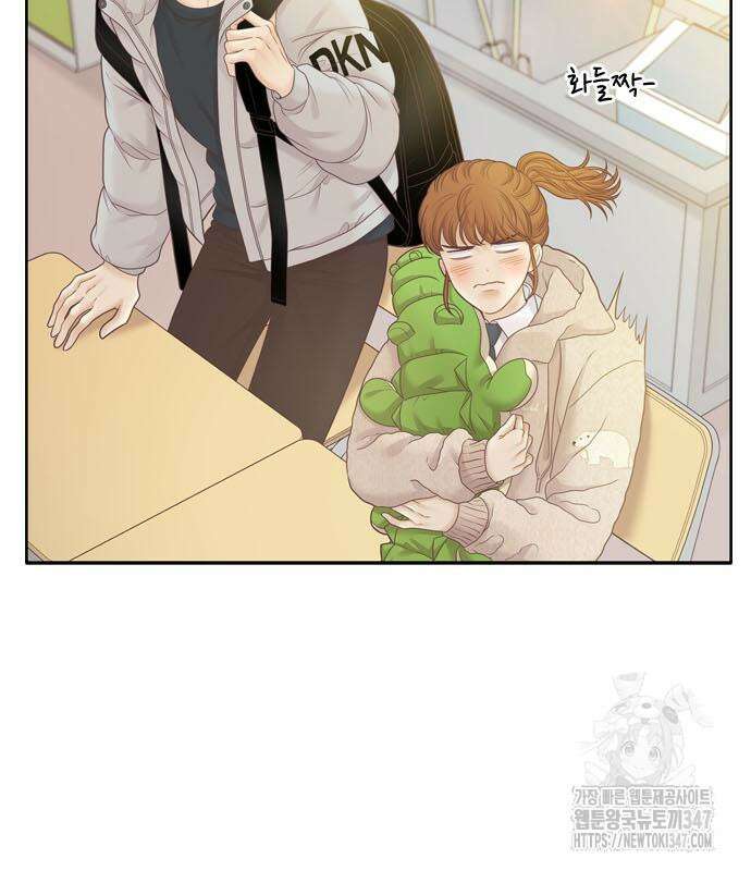 소녀의 세계 2부 210화 17