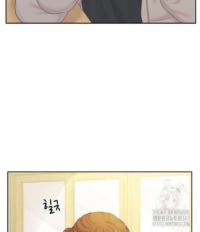 소녀의 세계 2부 210화 21