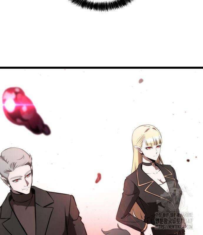 미친 재능의 플레이어 54화 7