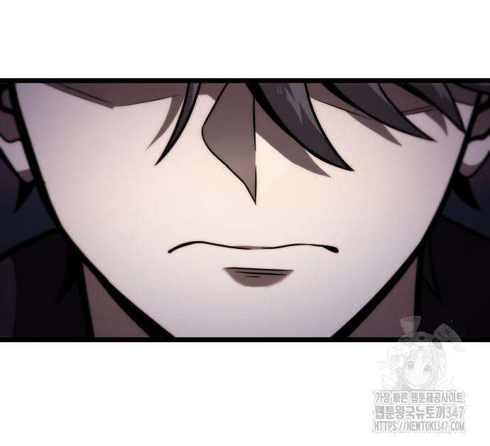 미친 재능의 플레이어 54화 58