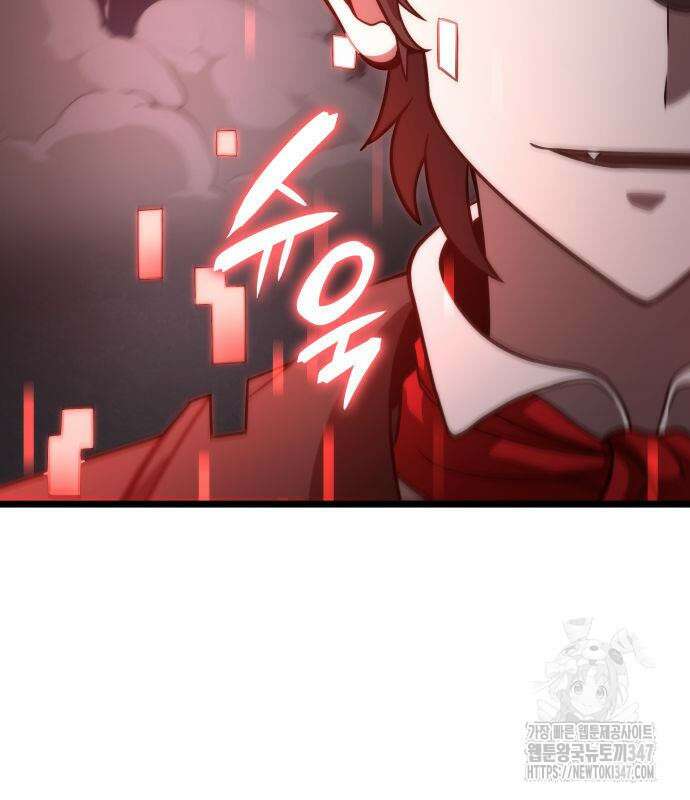 미친 재능의 플레이어 54화 102