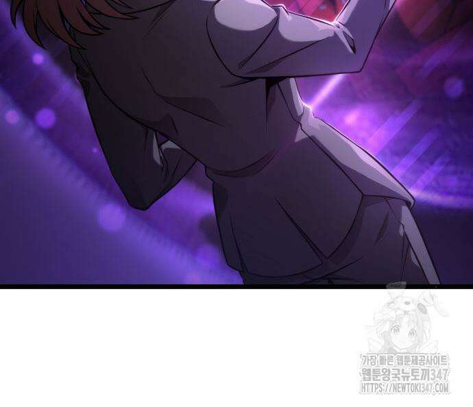 미친 재능의 플레이어 54화 179