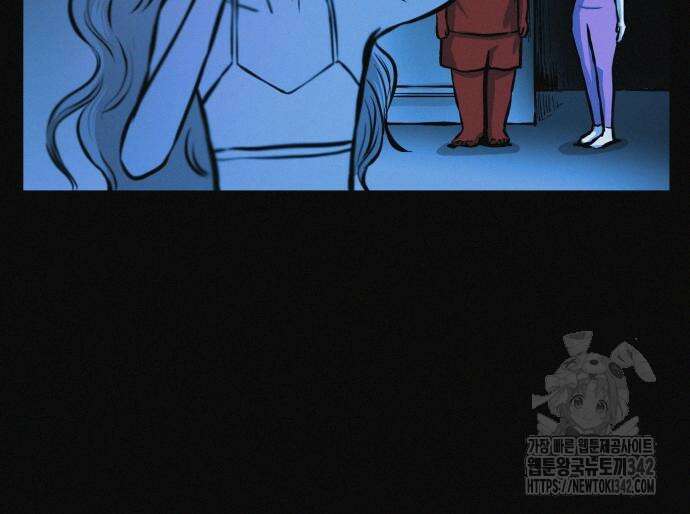 수상한 다이어트 클럽 22화 14