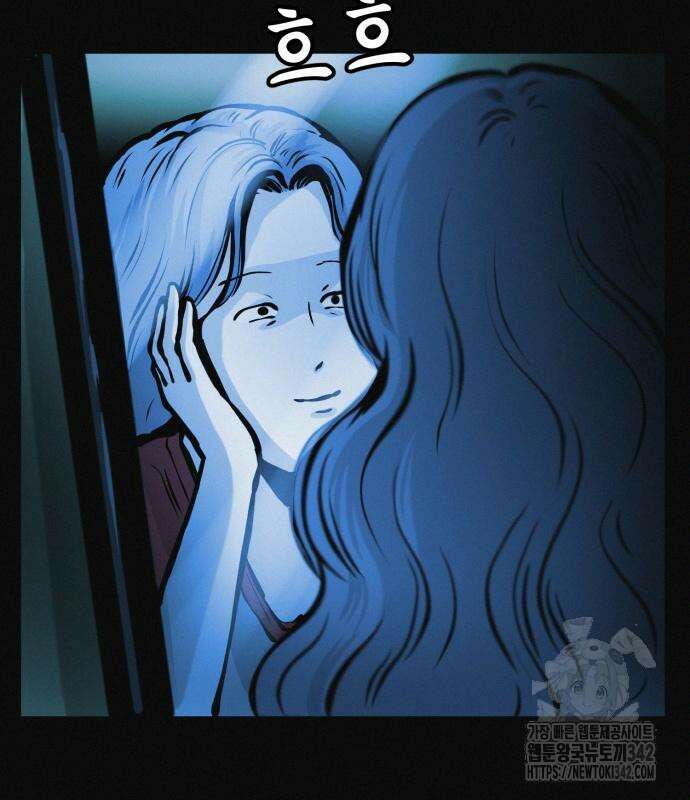 수상한 다이어트 클럽 22화 59