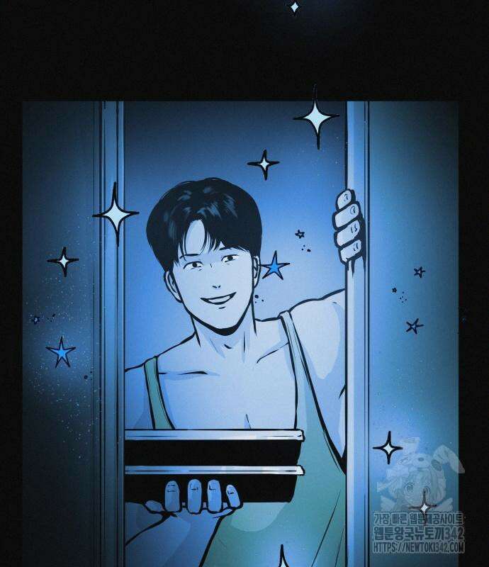 수상한 다이어트 클럽 22화 75