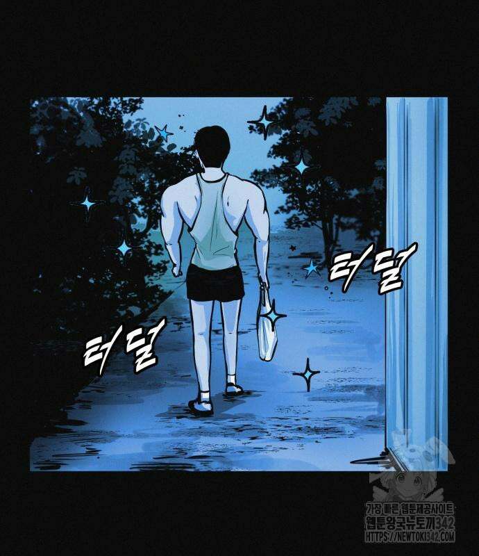 수상한 다이어트 클럽 22화 95
