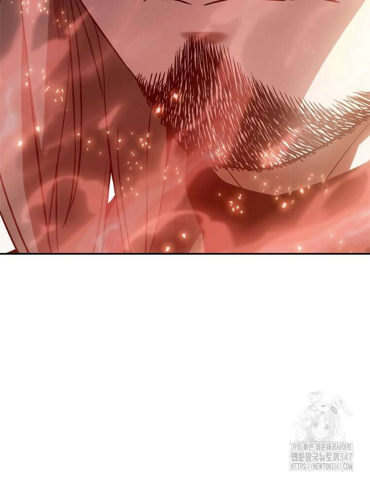 최강 레벨 1 50화 3