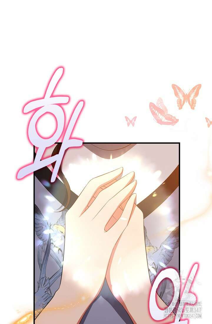 가시밭길을 꽃길로 바꾸는 법 56화 65
