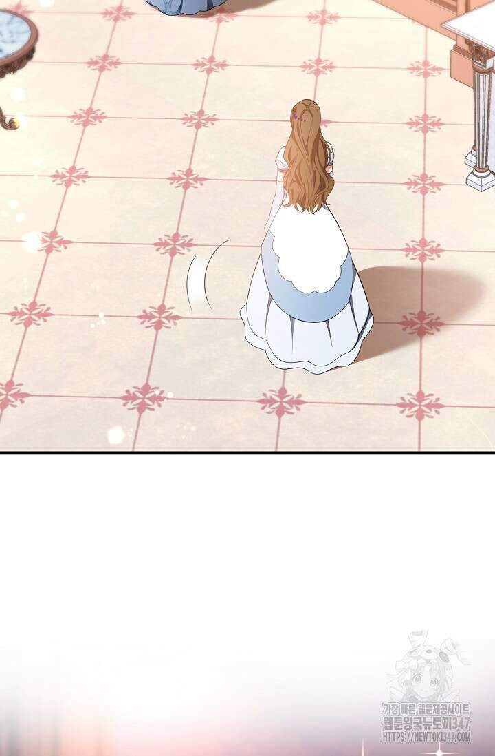 가시밭길을 꽃길로 바꾸는 법 56화 69