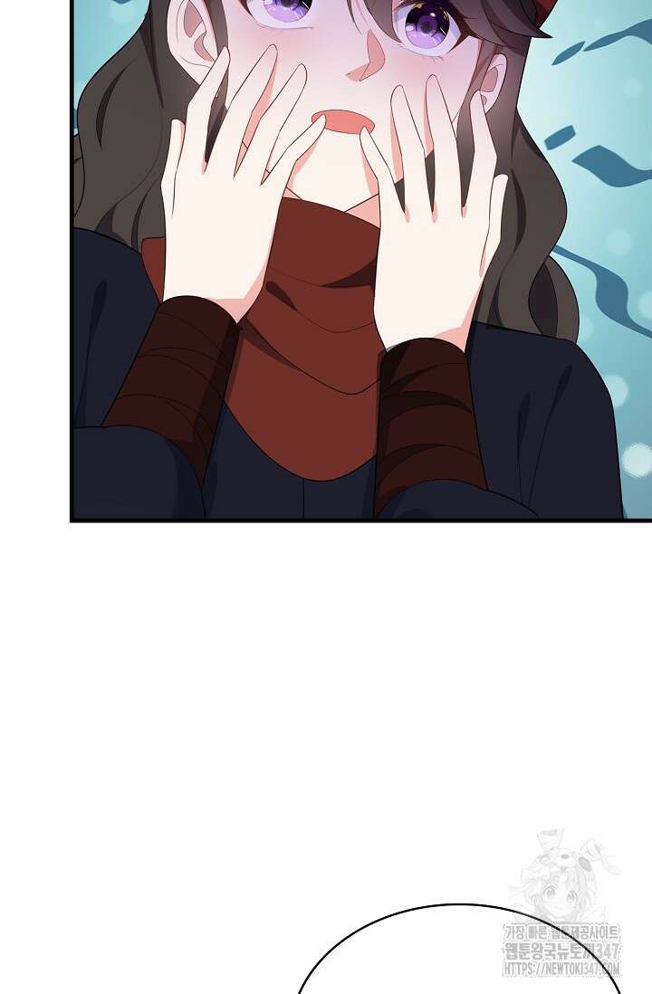 가시밭길을 꽃길로 바꾸는 법 56화 74