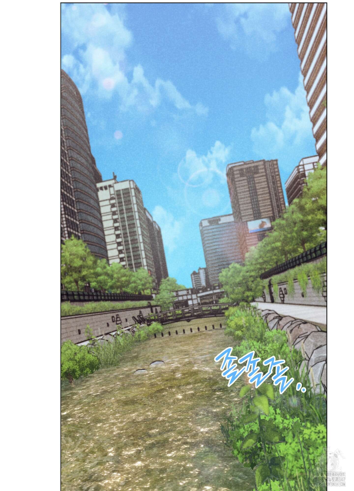 시금치 꽃다발 외전 A-2 3