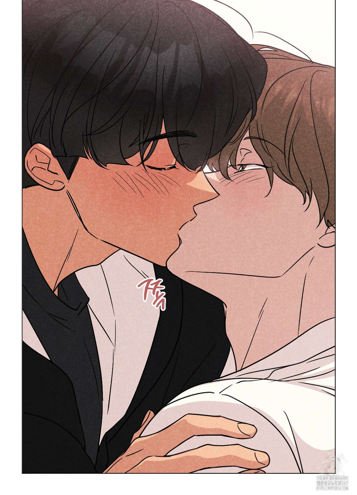 시금치 꽃다발 외전 A-2 65
